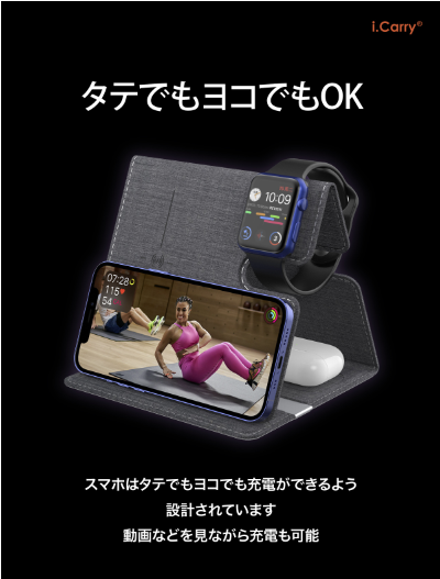 (BAT45-BK)2023年モデル iPhone ワイヤレス充電器 3in1 エコツイル 同時充電 Qi AirPods Apple Watch iPhone 14 14Pro Max 14 Plus iPhone SE 3 2  iPhone13 13Pro 13ProMax 13mini iPhone12 12Pro 12ProMax 12mini iPhone11 iPhoneXR XS iPhone8 アンドロイドスマホ(ブラック)【店長本気のシェア買いWEEK】