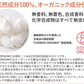ECOCERT認定 オーガニック 精製シアバター 70g 【 エコサート 天然 100% シアバター スキンケア ヘアケア マッサージ 全身 ラナチュール LaNature 】