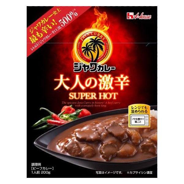 【おまけ付き！】ハウス食品 レトルトジャワカレー 大人の激辛