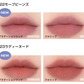 #22モーブビーンズ 新作【 rom&nd 】 ロムアンド ゼロマットリップスティック 全20色 ZERO MATTE マットリップ ロムアンド 韓国コスメ 口紅