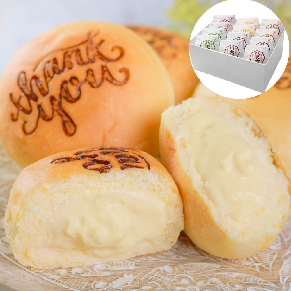 広島 「八天堂」 プレミアムフローズン Thank you くりーむパン 12個 詰合せ クリームパン 冷凍 取り寄せ 12個