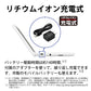 ＋【3人シェア買いでお得】SHARP カラー電子辞書 Brain 高校生モデル ホワイト系 [PW-H1-W]