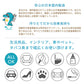 速攻除菌・強力消臭　あるか10L