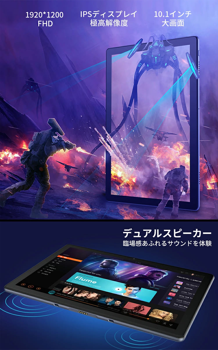 タブレット キーボード付き タブレットpc wi-fi 10インチ 本体 フィルム 10.1インチ アンドロイド Android 10 VANKYO E10 VIVIMAGE ヴィヴィメイジ プレゼント