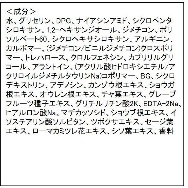 【たっぷり3個+おまけ付き！】 A'pieu（アピュー） マデカソ 　CICA　シートマスク