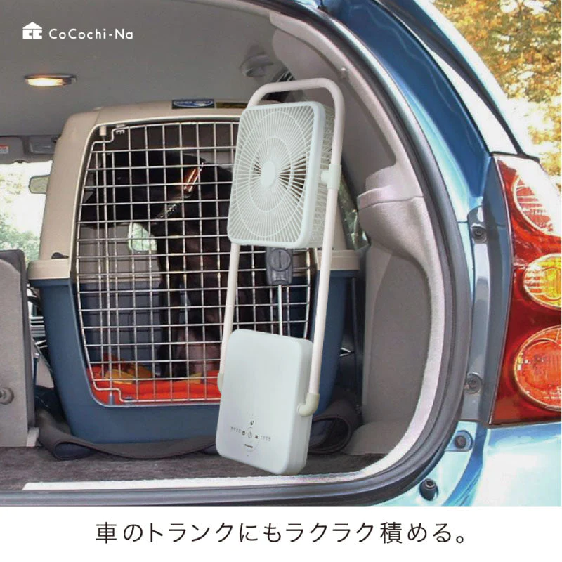 ドウシシャ 折りたたみ コードレスファン TATAMU type-T FBX-193B ライトブルー DCモーター 風量4段階 静音 省エネ アロマ タイマー リズム ファン 隙間 収納 薄型 オシャレ かわいい 扇風機 PIERIA ピエリア コンパクト収納 熱中症