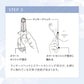 【3台セット】Le ment（ルメント）アイケアプロ　目元用音波美顔器　イオン導入　温熱ケア　音波振動　光エステ