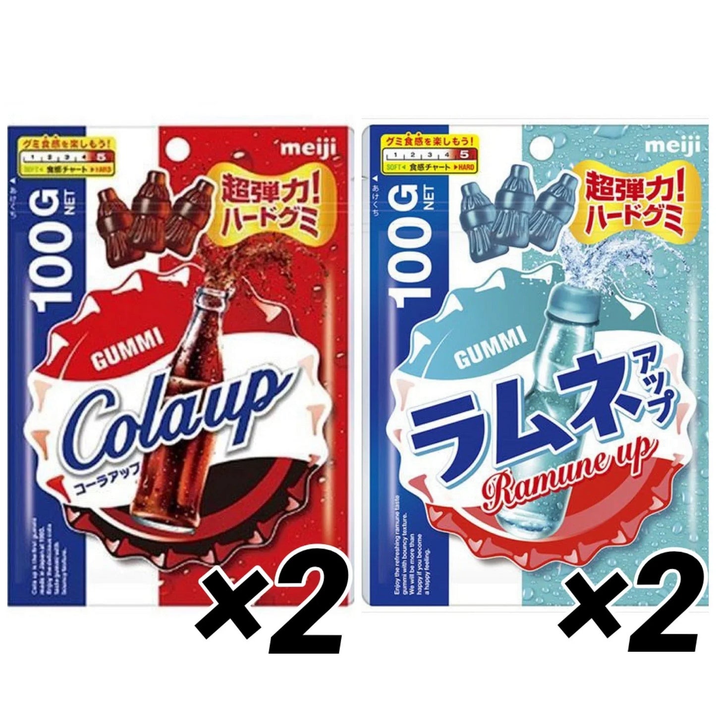 【たっぷり4個セット！】コーラアップ 100g ラムネアップ 100g　超ハードグミ グミ
