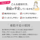 【超シェア買い祭】亜鉛＆鉄 ≪約1ヶ月分≫ 1カプセルで亜鉛10mg 鉄分10mg  栄養機能食品 同時補給 ミネラル サプリ  鉄分【新商品2021】