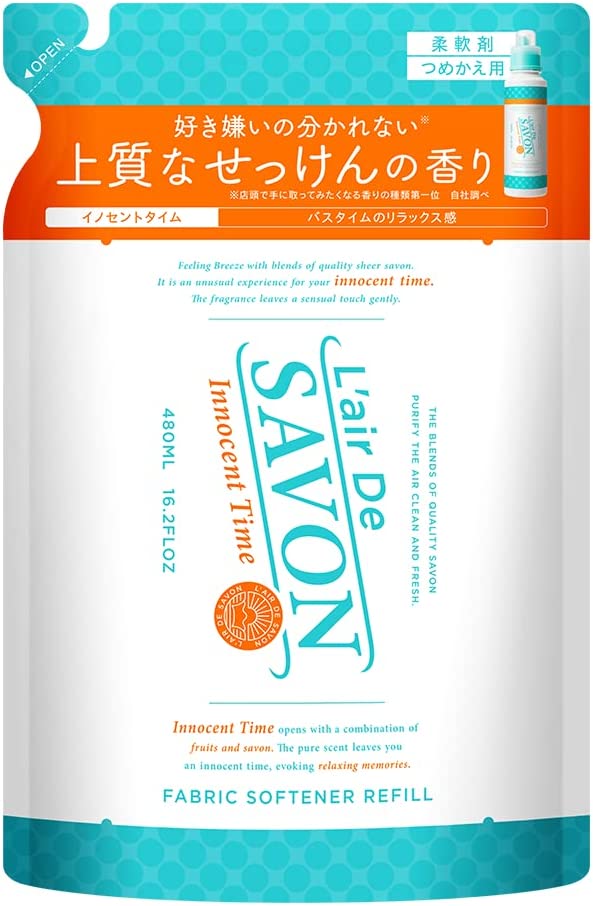 レールデュサボン 柔軟剤 イノセントタイム 詰め替え 480ml