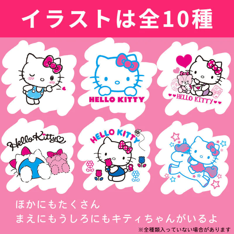 終売：ハローキティ おむつ Bigサイズ (12~20kg) 40枚×3パック（120枚）【ベビーキッズセール】