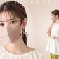 ＼接触冷感 熱中症対策／  cicibella 2023 新発売 ベビーピンク 3D冷感マスク マスク 冷感 マスク 不織布