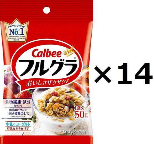 【訳あり大特価】フルグラ 50g×14袋