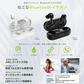Lazos bluttooth wireless earphones 独立型Bluetoothイヤホン　黒【宅急便コンパクト】