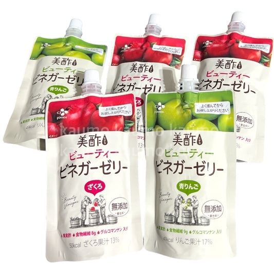 美酢 ミチョ ビューティービネガーゼリー 130mL x 5個 ざくろ 青りんご みちょ