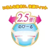 【送料無料】【メリーズ】パンツ　Mサイズ 180枚　紙おむつ Merries 6～11kg merrisさらさらエアスルー コットンケア オムツ おむつ【コストコ通販】【送料無料：沖縄・一部離島は対象外】