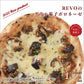 PIZZAREVO (ピザレボ) REVOのグリル茄子ボロネーゼ 5枚セット