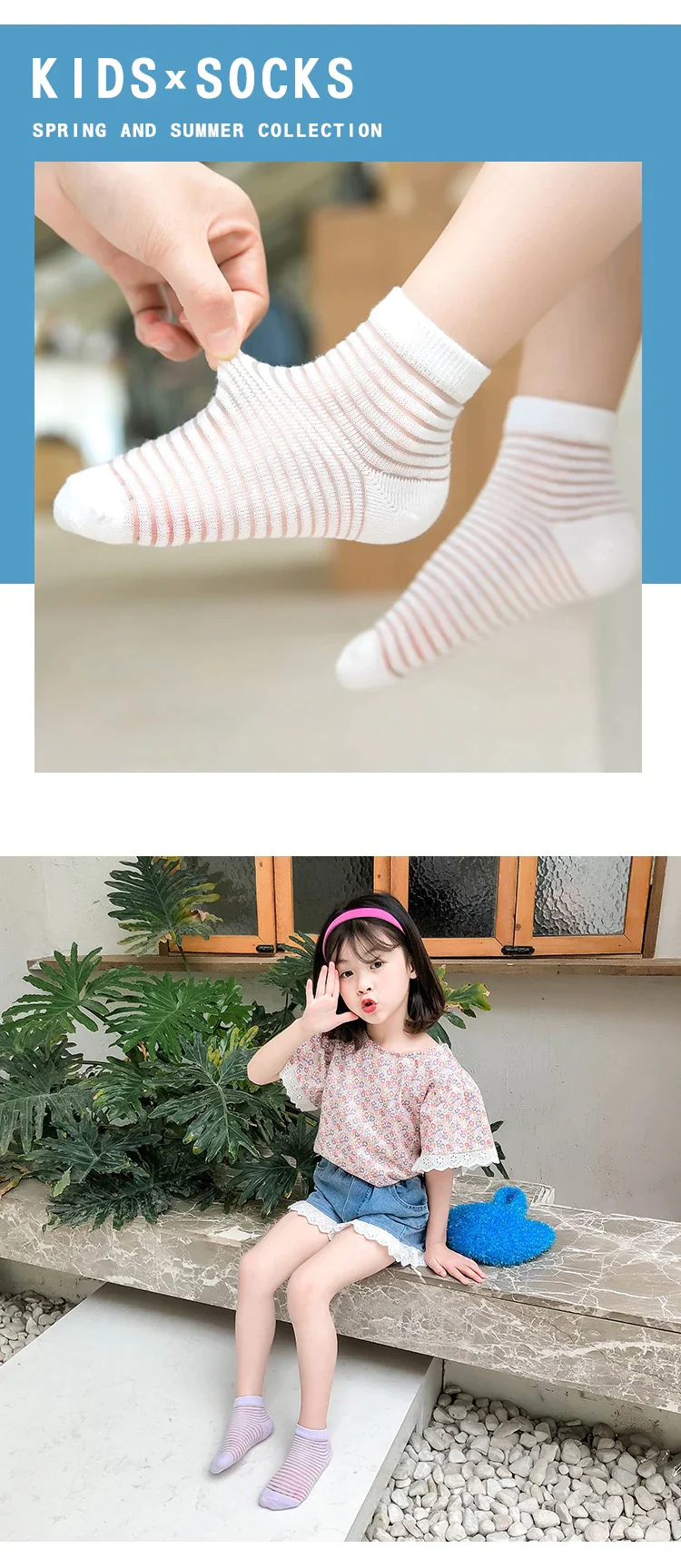 お徳5足　セット　S：12-15cm（1歳ー3歳） 　子供靴下　冷感　ひんやり　カラフル　　韓国子供服　韓国風　ソックス　キッズ　ベビー