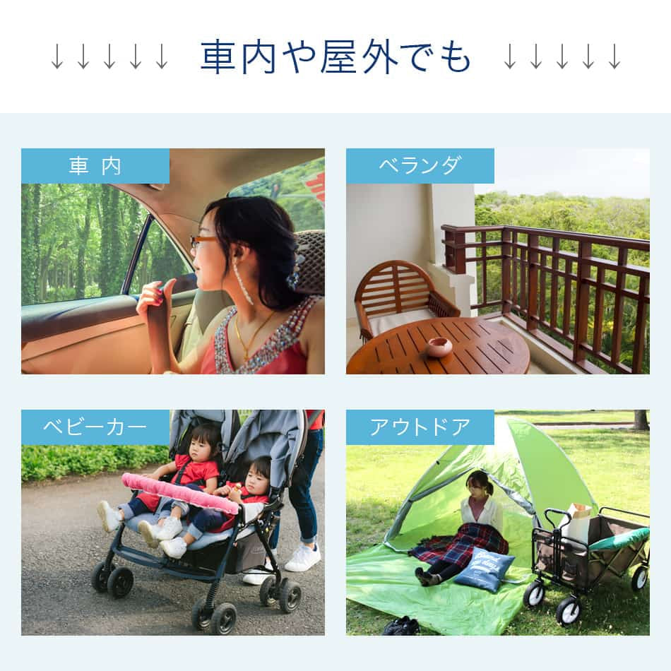 【超シェア買い祭】扇風機 クリップ 首振り 卓上扇風機 スタンド式 吊り下げ式 風量3段階 クリップ 小型 壁掛け式 卓上 自動首振り usb クリップファン コードレス ミニ扇風機 充電式 卓上 静音 コンパクト 小型ファン 壁掛け ミニ扇風機 携帯扇風機 小型 アウトドア