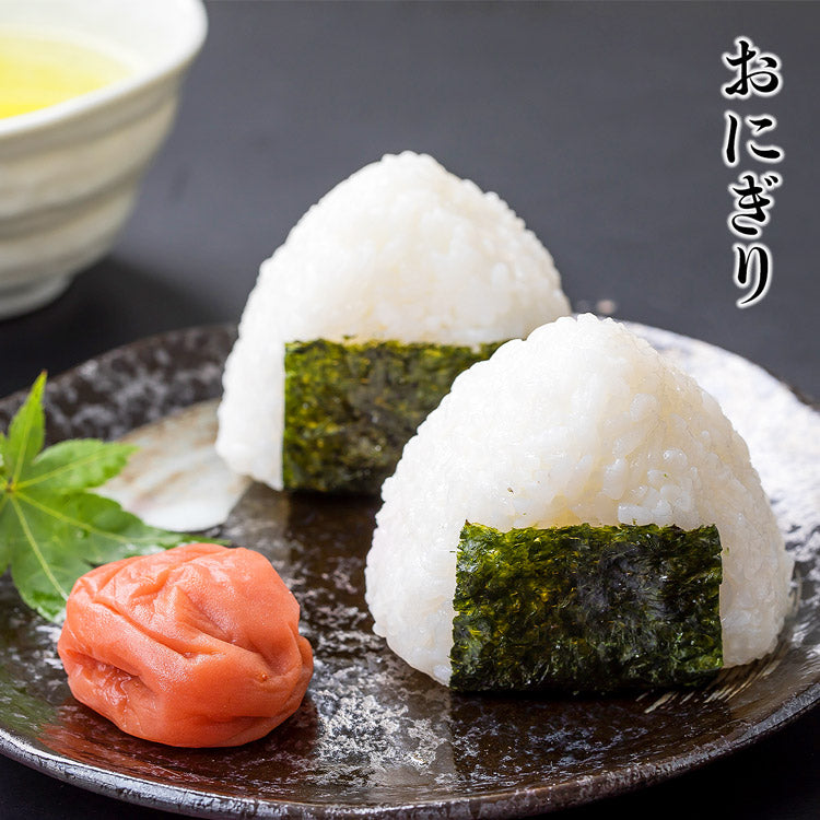 梅干し うめぼし しそ梅 はちみつ 紅白セット 減塩 3％ 和歌山県産 500g×2 計1kg 紀州南高梅 常温便