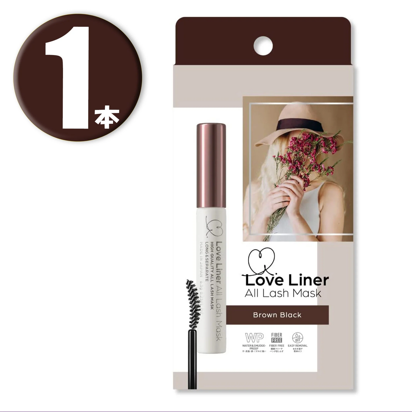 ラブライナー オールラッシュマスク ブラウンブラック 6.5g Loveliner All Lash Mask Brown Black