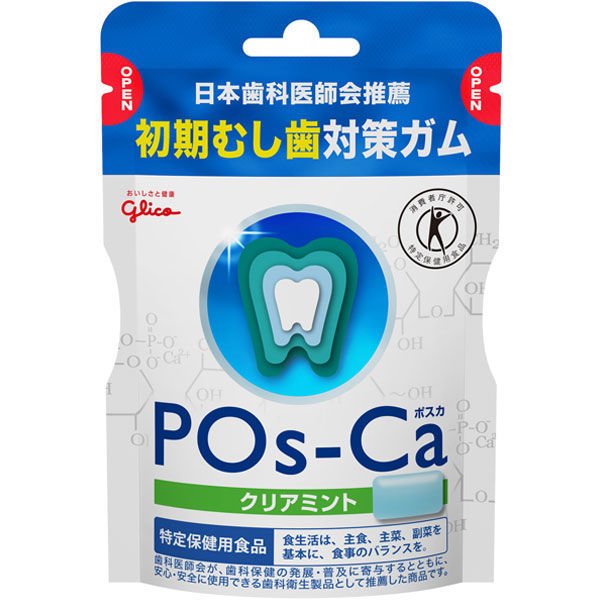 【特定保健用食品（トクホ・特保）】江崎グリコ ポスカ（Pos-Ca） クリアミント 75g