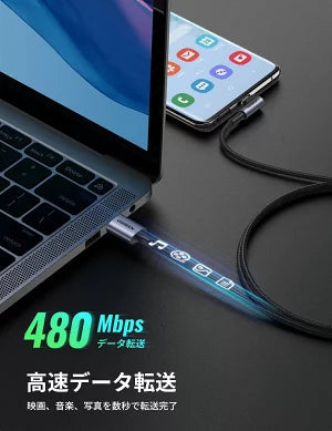 [UGREEN] USBケーブル USB-A ⇔USB Type-C(L字型) 1.0ｍ