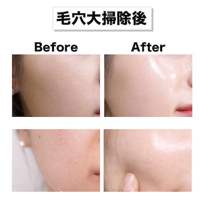 REAL CICA PEEL OFF PACK (角質ピーリングパック) ※専用ブラシ付き