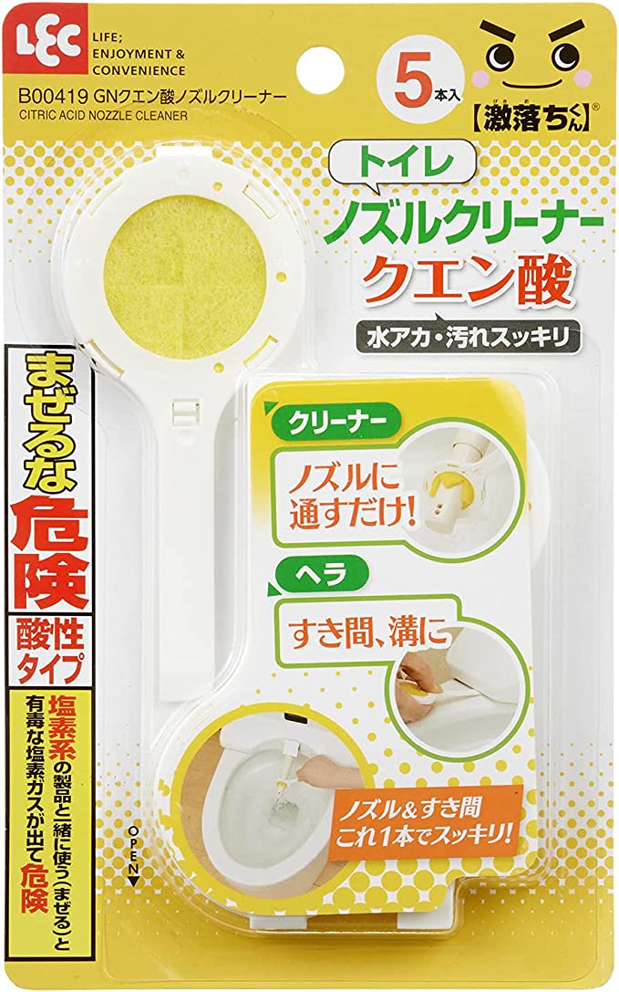 レック 激落ちくん クエン酸 トイレノズルクリーナー (5本入) 水アカ・汚れスッキリ