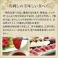 【ブラックフライデー超目玉】【訳あり：賞味期限間近】馬肉専門店 菅乃屋 馬刺し 熊本 桜うまトロ個食パック（馬肉ネギトロ）10ｐ