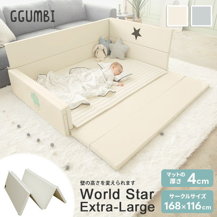 【ベビーキッズリリース記念セール】World Star Extra-Large グレー