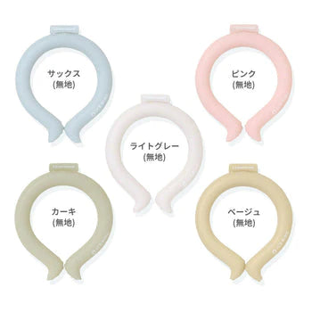 【Sサイズxミント(恐竜柄)】ICE RING キッズ アイスリング SUO スオ ネッククーラー クールリング 子供 S 女の子 男の子 首 冷却 冷感 グッズ 熱中症対策グッズ 暑さ対策 暑さ対策グッズ ひんやり 冷却チューブ ネック 子ども エフオー FO こども 子供用 小学生
