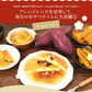 訳あり 茨城産 平干し紅はるか使用 黄金ほしいも 300g（150g×2） 保存料不使用 着色料無添加 干し芋 干しいも 国産 送料無料