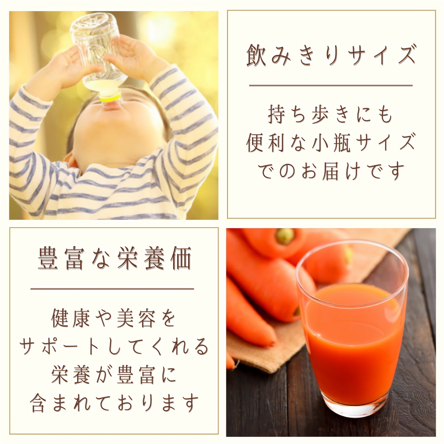【ギフトにも最適】100%にんじんジュース 180ml×6本 高糖度にんじん使用 青森県田子町産 産地直送 健康 国産 健康 お中元 お歳暮 プレゼント 贈り物 野菜ジュース