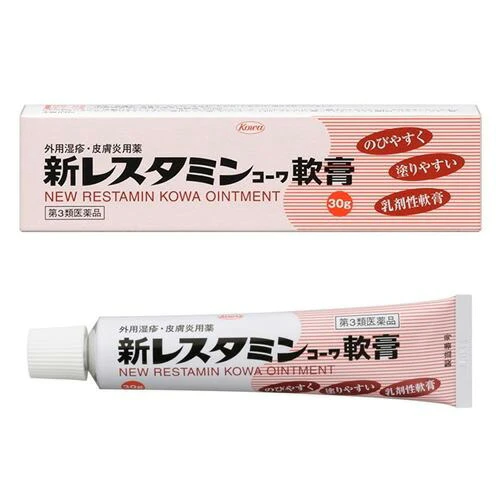 【第3類医薬品】【メール便OK】新レスタミンコーワ軟膏 30g