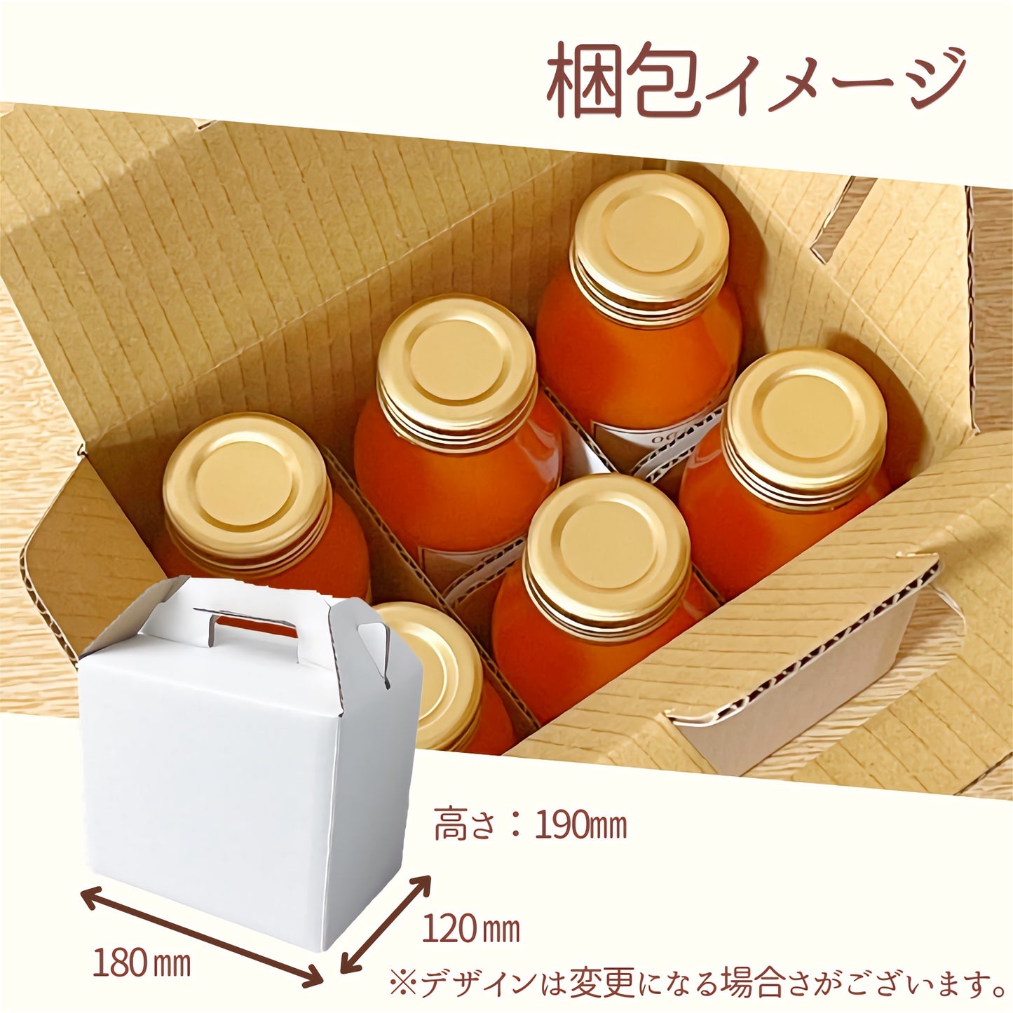 【ギフトにも最適】100%にんじんジュース 180ml×6本 高糖度にんじん使用 青森県田子町産 産地直送 健康 国産 健康 お中元 お歳暮 プレゼント 贈り物 野菜ジュース