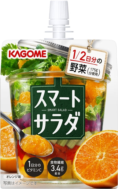 180g×60個 カゴメ スマートサラダ【タイムセール】