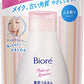 ビオレ素肌つるるんクレンジングウォーター詰替 290ml