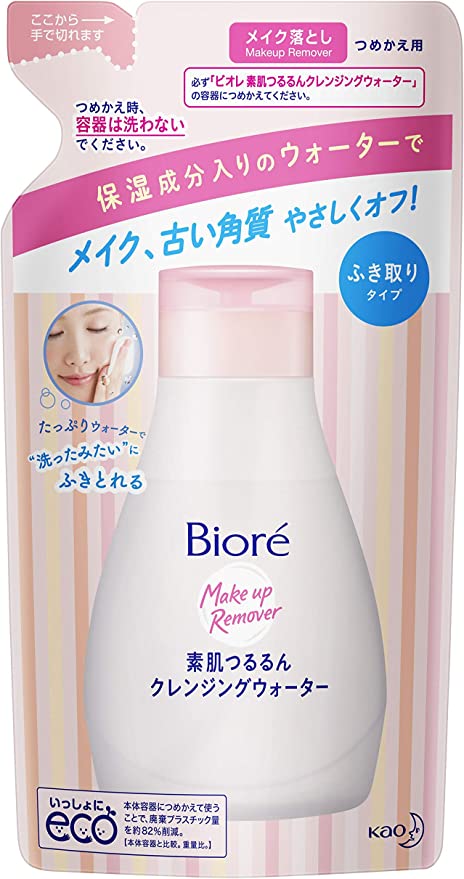 ビオレ素肌つるるんクレンジングウォーター詰替 290ml