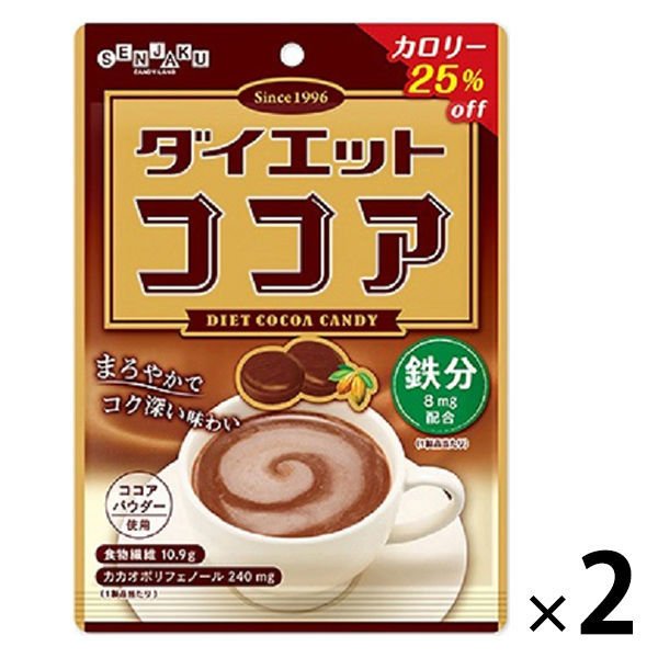 【たっぷり2袋+おまけ付き！】 扇雀飴 ダイエットココアキャンデー 80ｇ