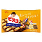 【おまけ付き！】江崎グリコ ビスコ大袋＜発酵バター仕立て＞アソートパック