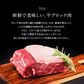 サーロインステーキ 1,350g 圧倒的存在感の塊肉「3ポンドステーキ」