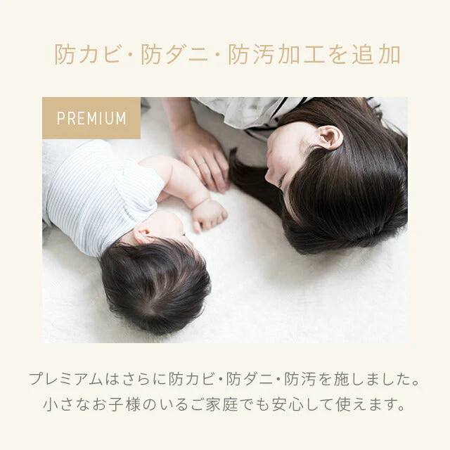 敷きパッド プレミアム ラベンダー 夏用 ひんやり 冷感 ダブル 140×200 送料無料 クール敷きパッド ひんやり敷きパッド 接触冷感敷きパッド 敷パッド 夏 接触冷感 クール 涼感 涼しい 冷感寝具 涼感寝具