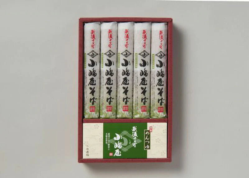 【送料込み】へぎ蕎麦 越後十日町 小嶋屋 献上へぎ蕎麦干しそば結  200g 10束つゆ付