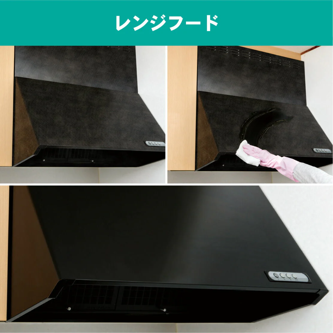 油取り名人 キッチン用  270ml  キッチン用洗剤 スプレー タイプ クリーナー ガスレンジ レンジ フード コンロ オーブン 換気扇 洗浄剤 大掃除 グッズ 用品 おすすめ よく取れる よく落ちる