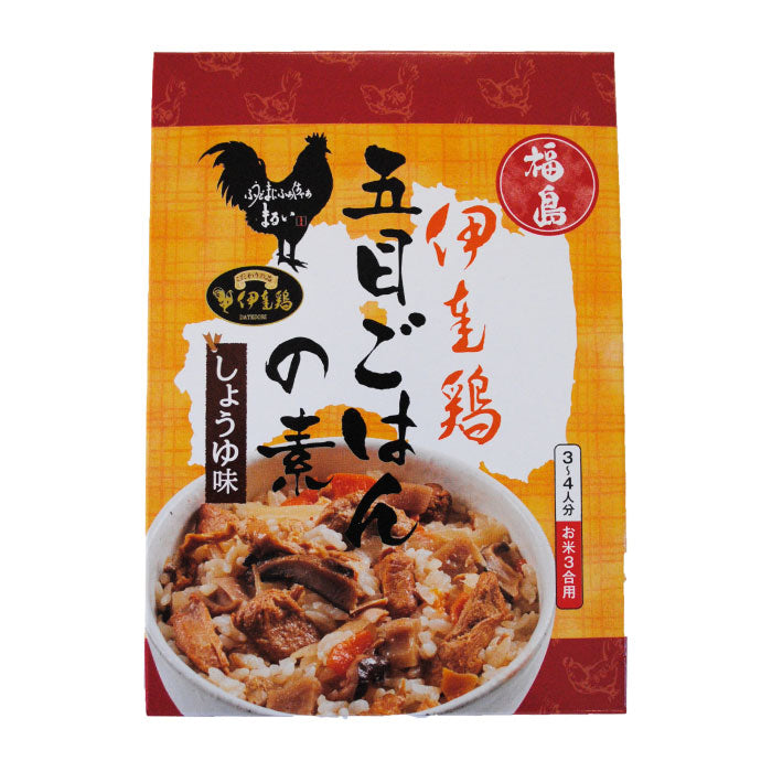 伊達鶏 五目ごはんの素 しょうゆ味 *　福島土産　グルメ　福島郷土料理 (メール便)