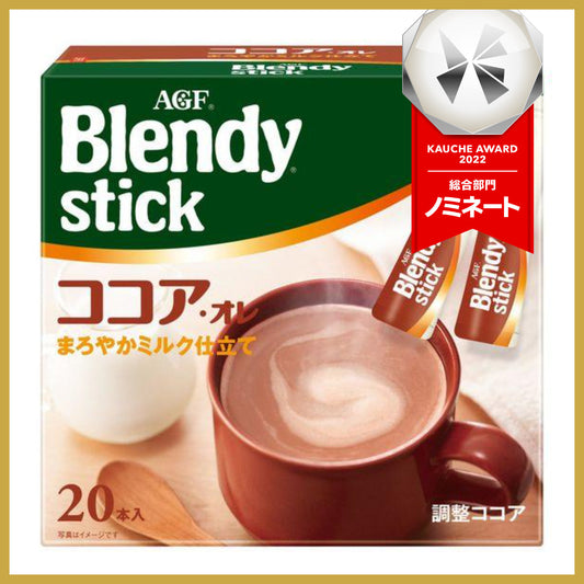 【箱なしバラ売りおまけ付き！】たっぷり20本　味の素AGF Blendy ブレンディ ブレンディ スティック ココア・オレ