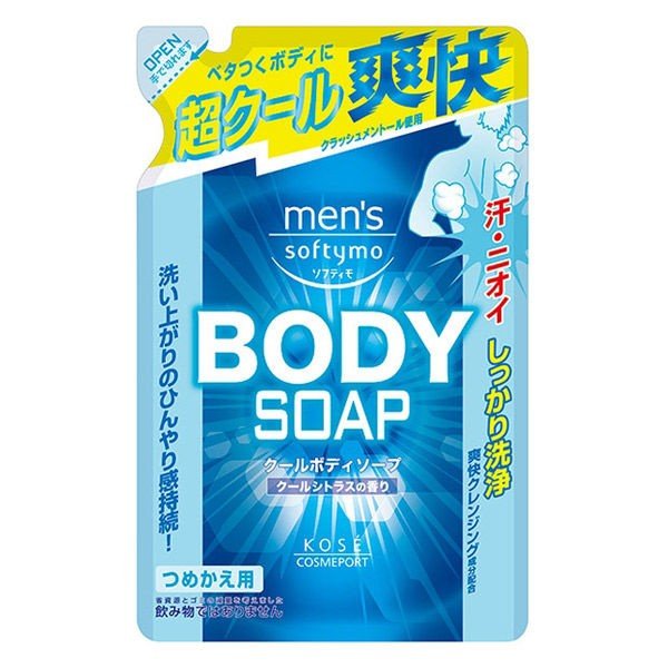 【おまけ付き！】メンズソフティモ クールボディソープ 詰め替え 400ml 爽快・クールシトラス