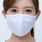 ホワイト２枚入　開店記念SALE　   メッシュ水着素材使用「クールマスク」 SWIM COLD MASK ジムマスク