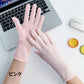 ピンク レディース手袋 日焼け止め手袋 UV レディース グローブ 冷感 UV手袋 リボン UPF50+ 手袋 婦人用 グローブ ケア 接触冷感 カット 薄手 タッチパネル対応 通気性 紫外線対策 日焼け止め運転 母の日ギフト